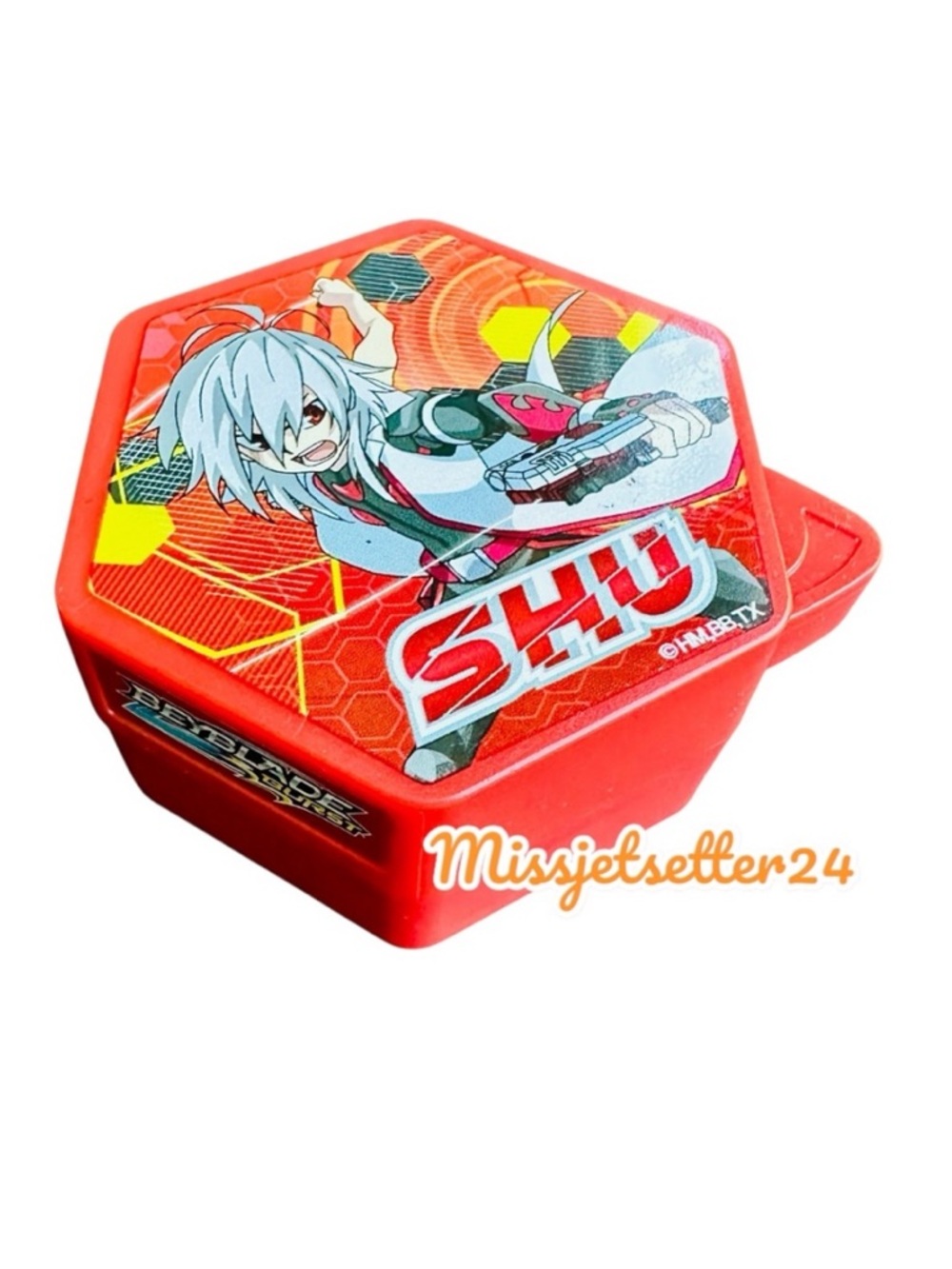 Beyblade Burst Shu & Spryzen McDonald's Toy